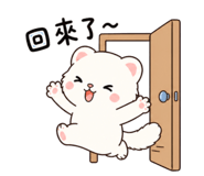 841439856