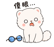 841439863