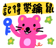 841439893