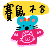 841439897