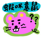 841439900