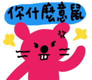 841439902