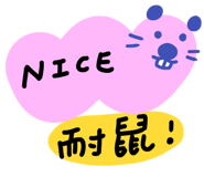 841439912