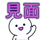 841439932