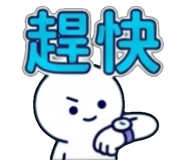 841439933