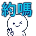 841439946
