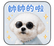 841439997