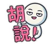 841440353