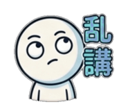 841440354