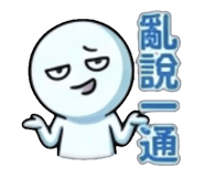 841440356