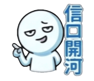 841440357