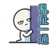 841440359