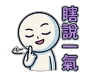 841440360