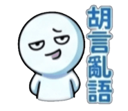 841440362