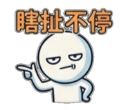 841440366
