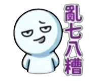 841440371