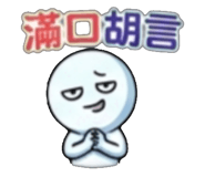 841440373