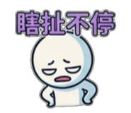 841440374