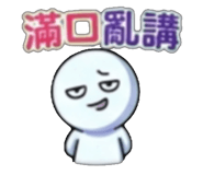 841440375