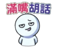 841440376