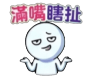 841440379