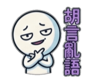 841440380