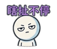 841440382
