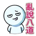 841440383