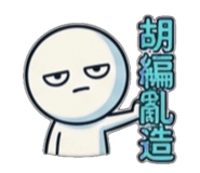 841440384