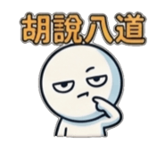 841440387