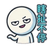 841440388