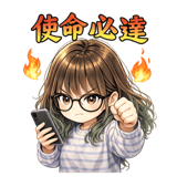 841440414