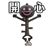 841440536
