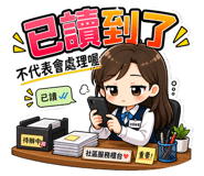 841440539
