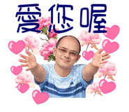 841440611