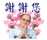 841440616
