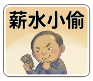 841440636