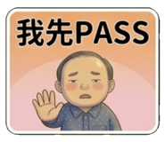 841440650