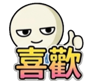841440794
