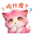 841440810