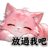 841440817