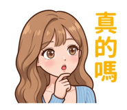841440909