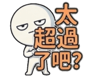 841440954