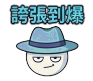 841440959