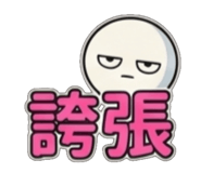 841440961