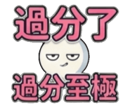 841440966