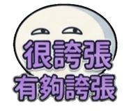 841440968