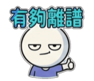 841440971