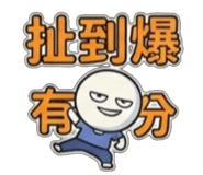 841440973