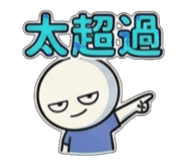 841440981